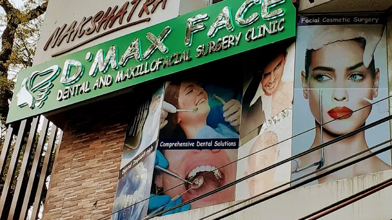 D`MAX Face