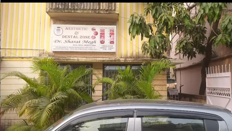 Aesthetic & Dental Zone