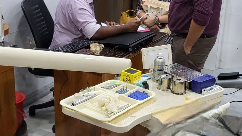 Dr Anubhav Das Adhikari Clinic