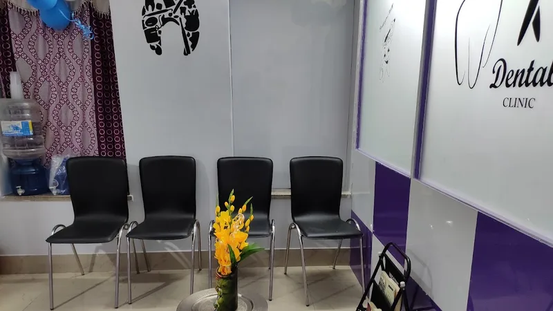 LA ENT & Dental Clinic