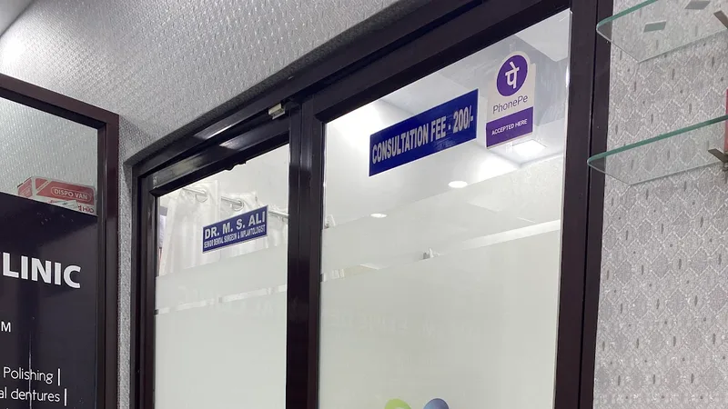 Ali's Smile Line dental clinic
