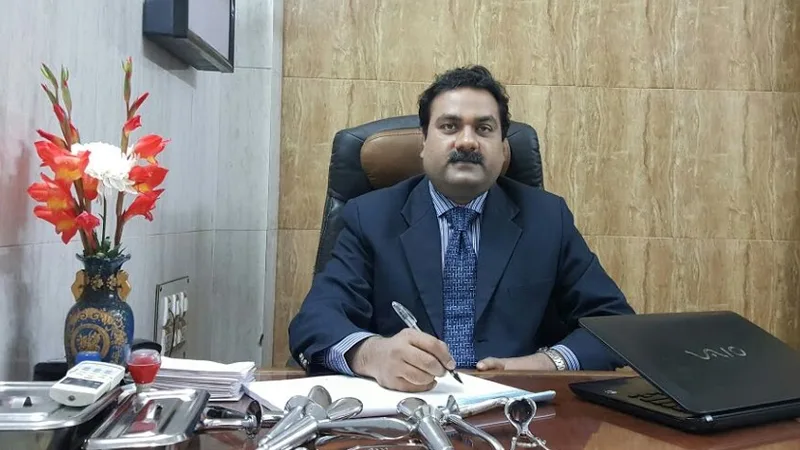 Dr Partha Sarkar Clinic। Best piles doctor in kolkata। Best fistula doctor in kolkata। Fissure specialist. Clinic