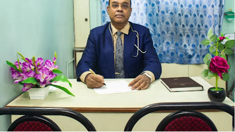 Dr Prosenjit Sarkar Clinic