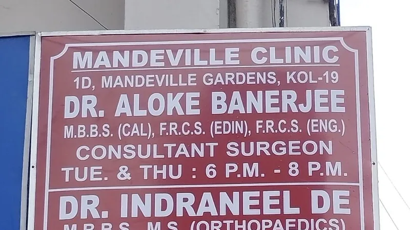Dr Sweta Ghosh Clinic