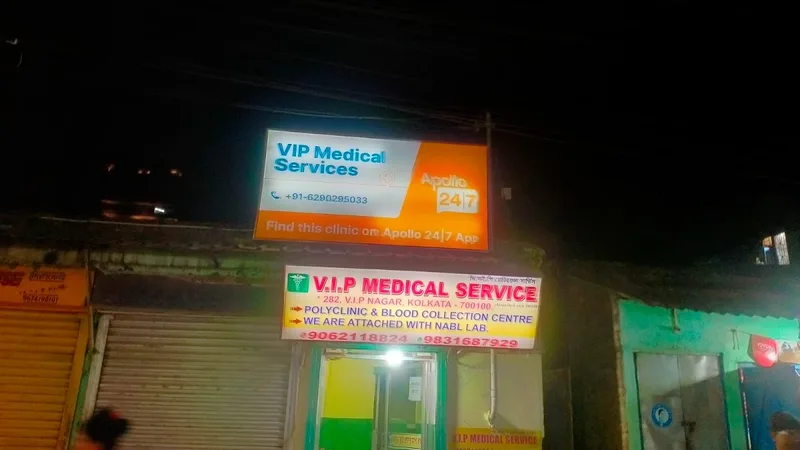 Dr SUDIPTA BASU, 30+ yrs of Exp Clinic