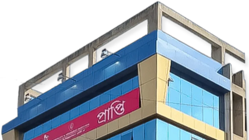 Prapti Fertility Clinic