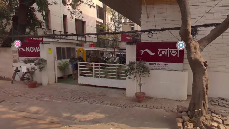 Dr Preeti Mahawar Clinic