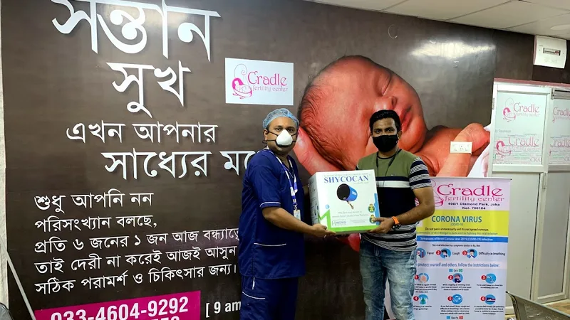 Cradle Fertility Centre Garia