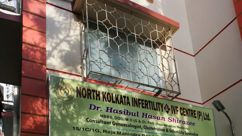 North Kolkata Infertility & IVF Centre