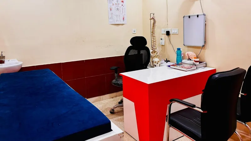 Dr Tamajit Chakraborty Clinic