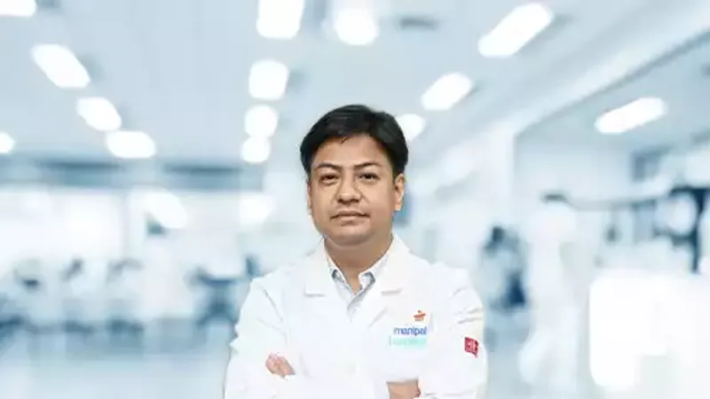 Dr Dipendra Kumar Pradhan Clinic