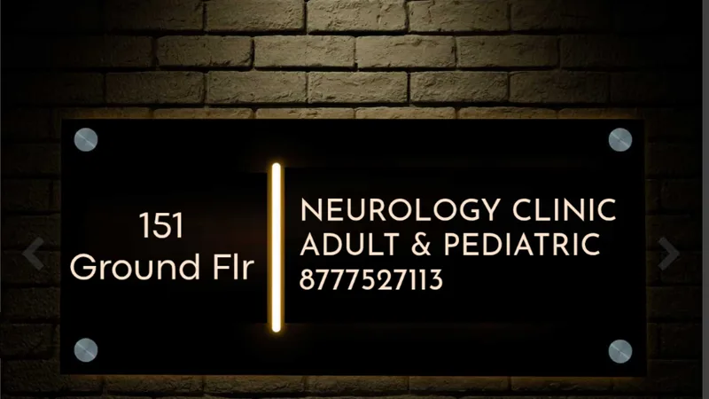 Neurology Clinic- Adult & Pediatric