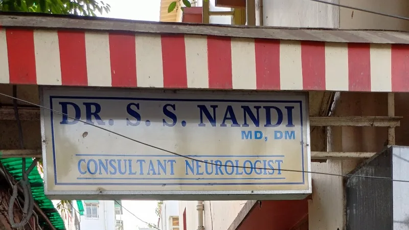 Dr S S Nandi Clinic