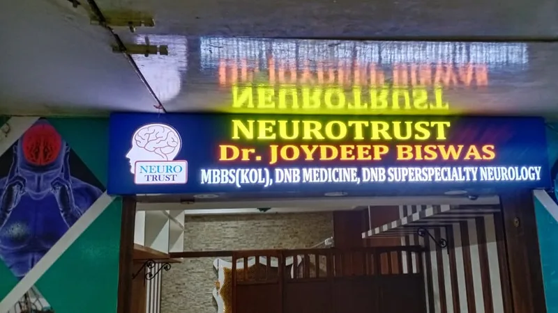 Dr JOYDEEP BISWAS Clinic