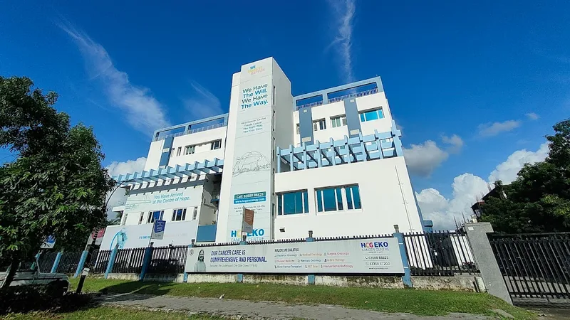 HCG Cancer Hospital - (Newtown, Kolkata)