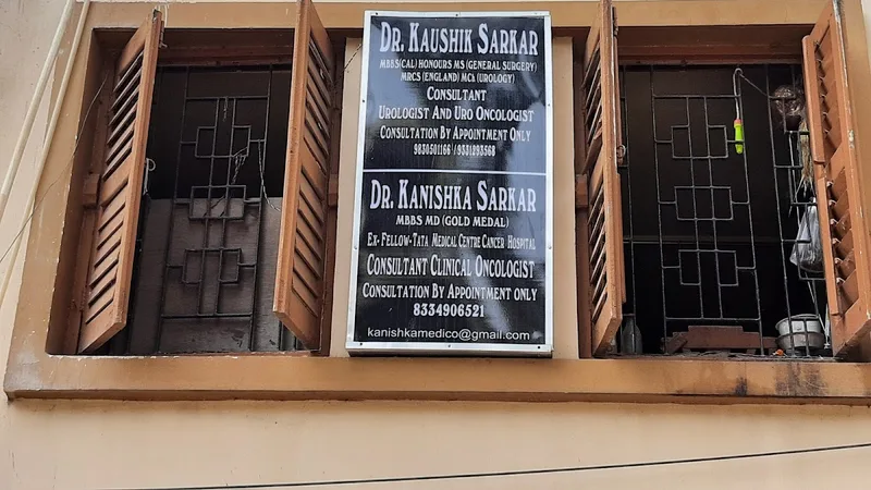 Dr Kanishka Sarkar Clinic