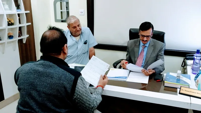 Dr Manoj Kumar Khemani Clinic