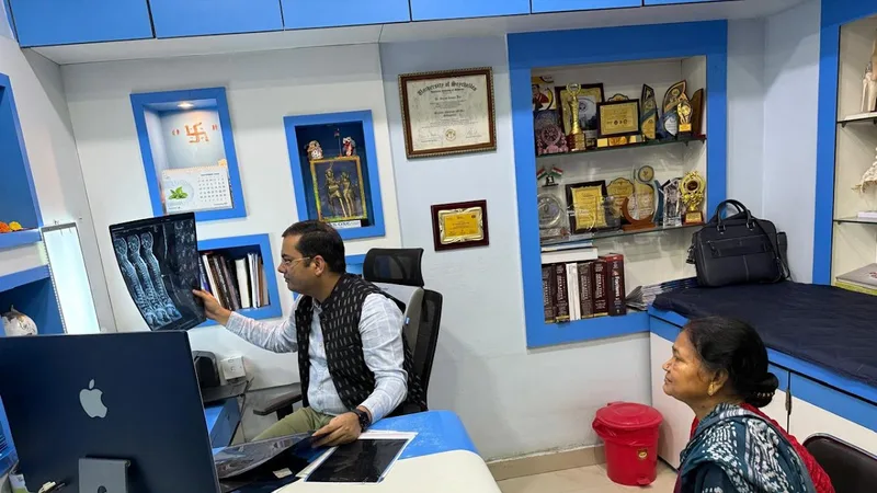 Dr Amrish Kumar Jha Clinic