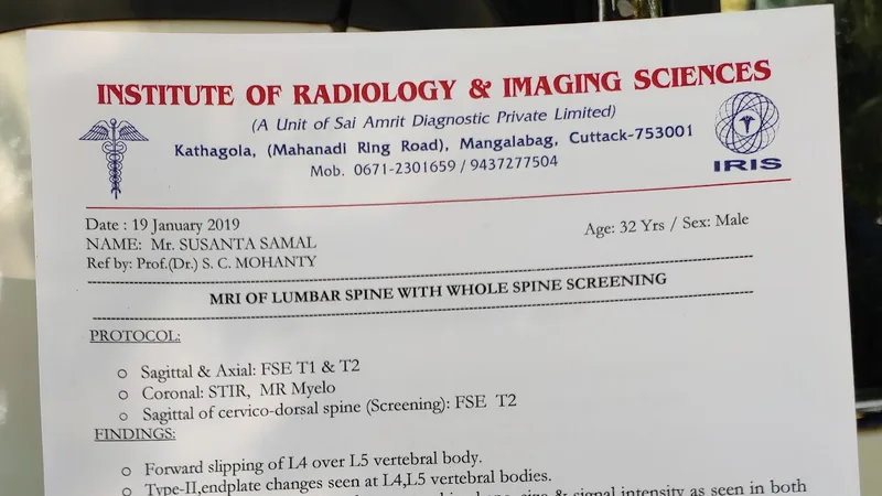 Dr Rakesh Rajput Clinic