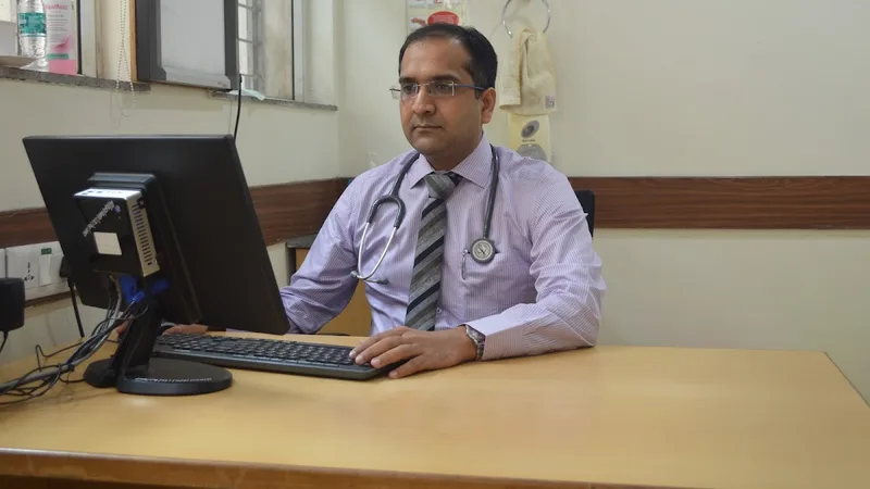 Dr Ritesh Kauntia Clinic
