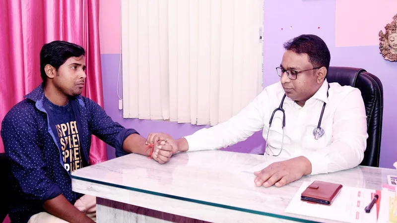 Dr Sudarshan Kanti Baishya Clinic