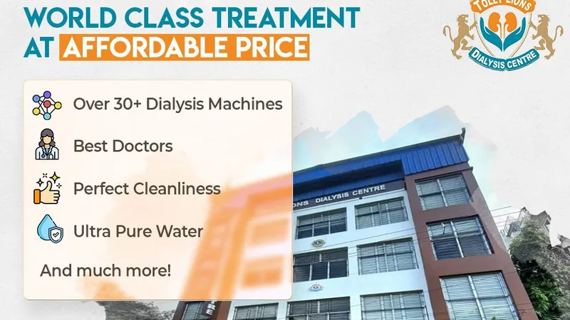 TOLLY LIONS DIALYSIS CENTRE