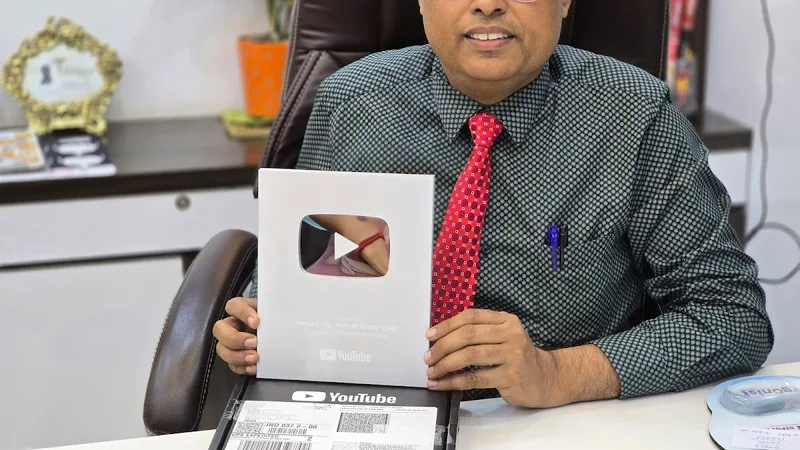 Dr Mukesh Kumar Vijay Clinic
