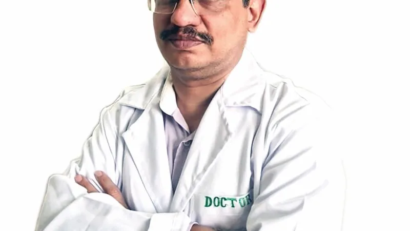 Dr Amitava Mukherjee Clinic