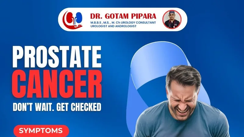 Dr Gotam Pipara Clinic