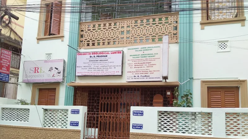 Calcutta Urological Center