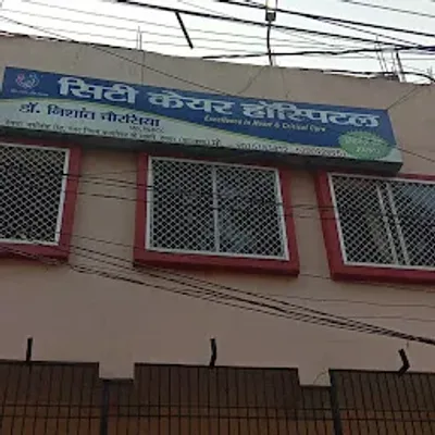 City Care Hospital