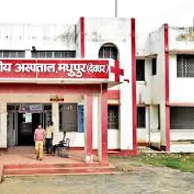 sub divisional hospital madhupur