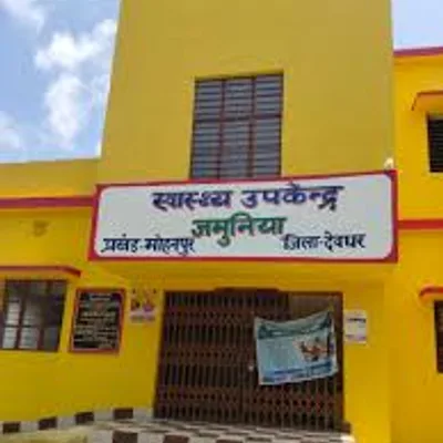 Community Health Center Devipur