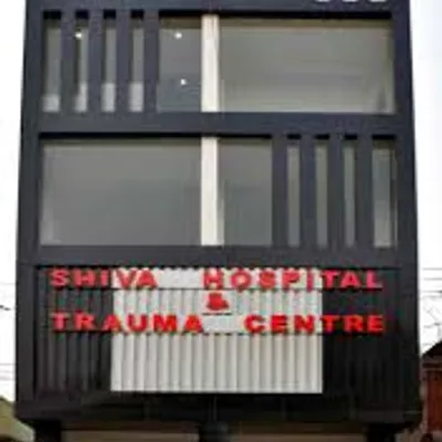 shivay hospital deoghar