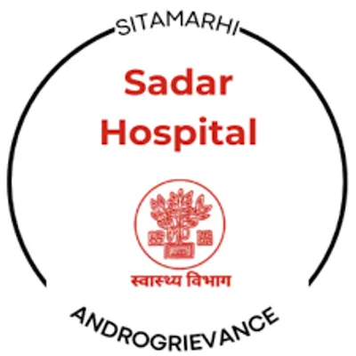 Sadar Hospital Dhanbad (District Hospital)