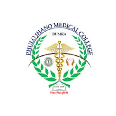 Patliputra Medical College & Hospital (Govt)
