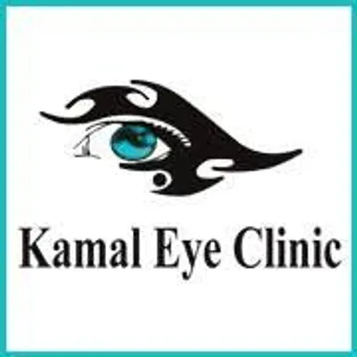 KAMAL EYE CLINIC