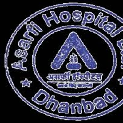ASARFI HOSPITAL LIMITED (PMJAY listing - Not-For-Profit)