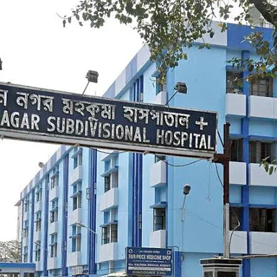 Bidhannagar Sub-Divisional Hospital