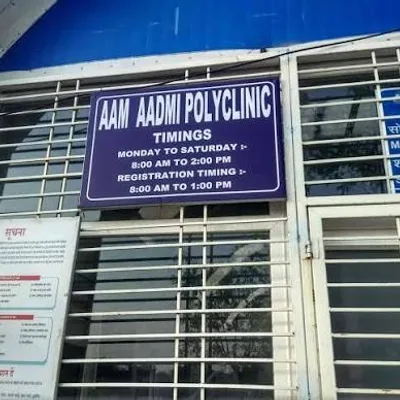 Ambu Polyclinic