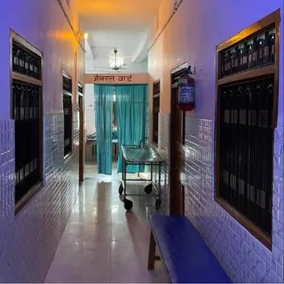 Alka Nursing Home