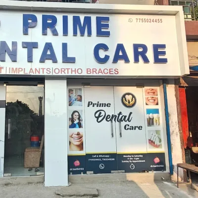 Prime Dental Care – Dentist in Prayagraj