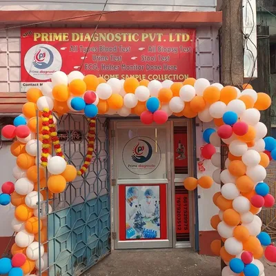 SPB PRIME DIAGNOSTIC