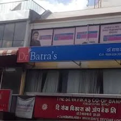 Dr Batra's Positive Health Clinic Pvt Ltd