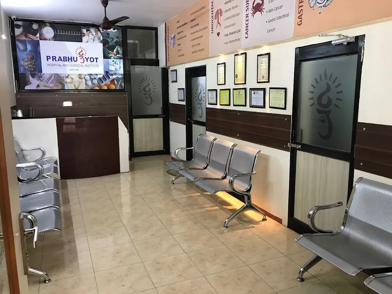 Prabhujyot Hospital And Surgical Institute