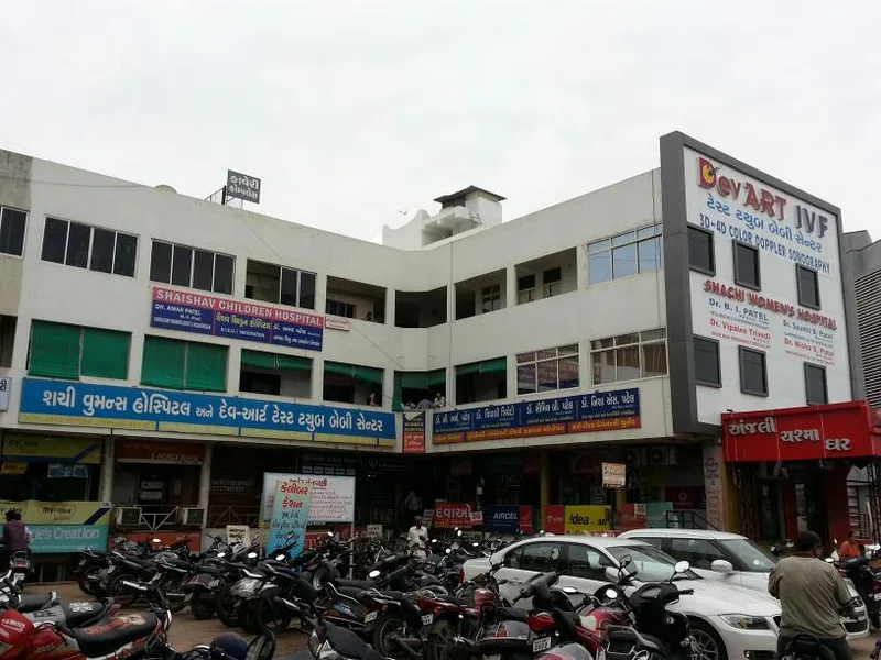 Shachi Women's Hospital