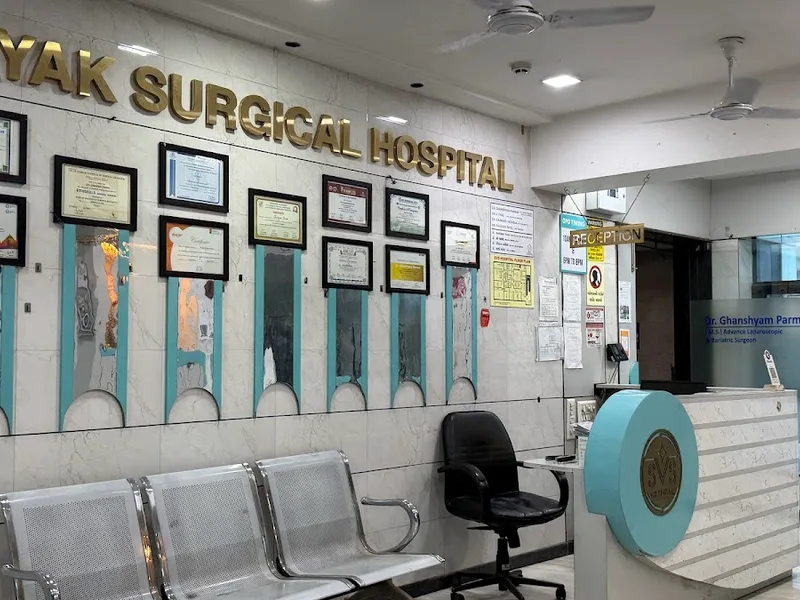 Siddhi Vinayak Surgical Hospital & Trauma Center