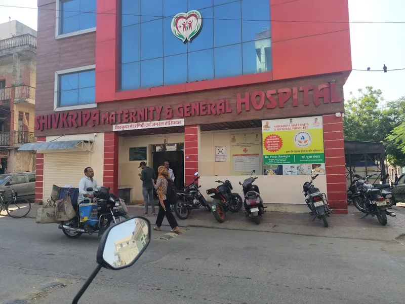 Shivkripa Maternity and General Hospital