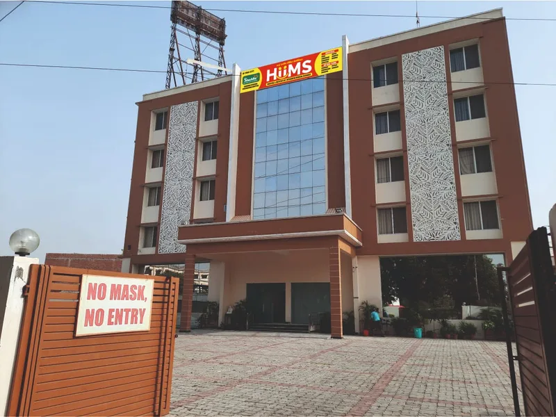 Acharya Manish Ji Ayurveda Centre