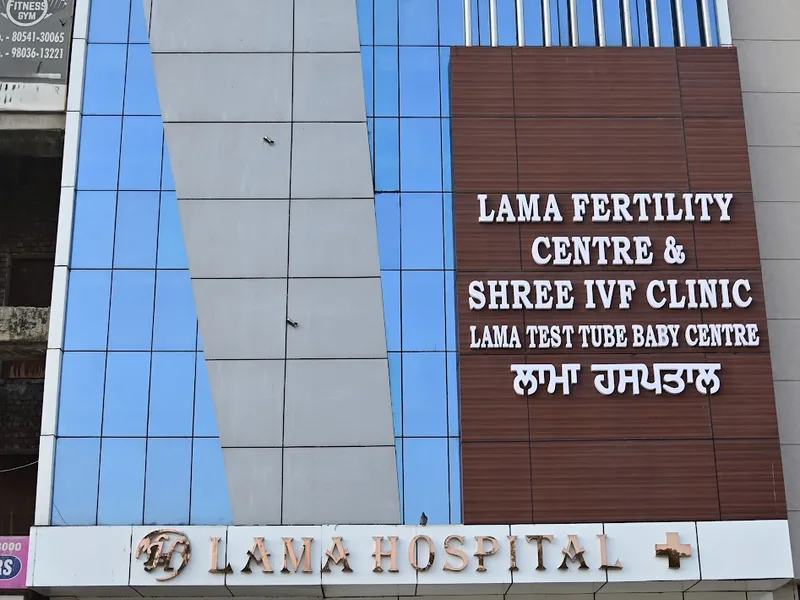 Lama Maternity Clinic